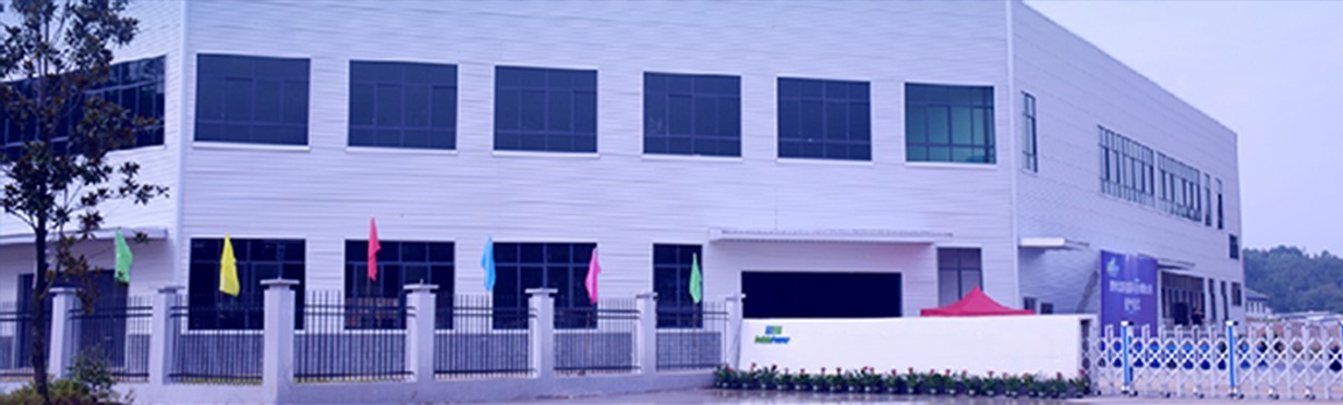 Comprehensive Utilization